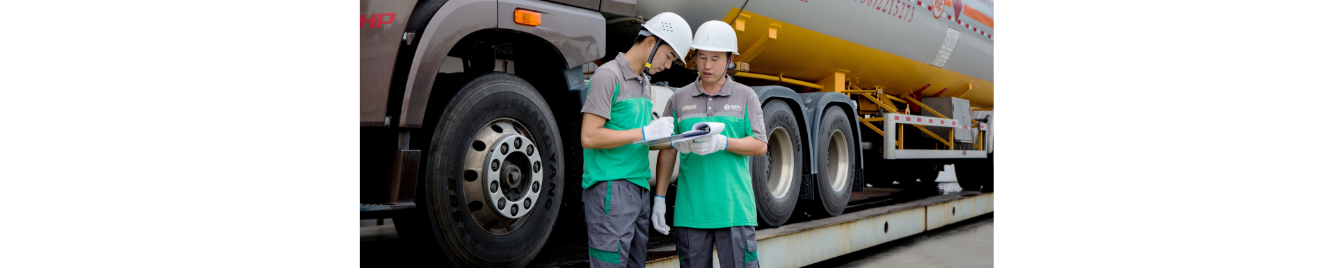 優質能(néng)源,節約成本,助您事(shì)業(yè)騰飛(fēi)